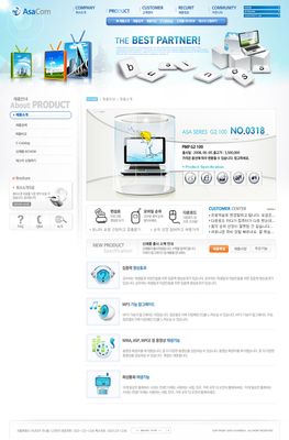韩国城市网页模板素材 - 其他网站模板 - 网页模板 - 爱图网 - 设计素材分享平台